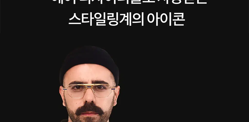 [올영단독] 로레알 프로페셔널 에르네뜨 무향 퓨어 볼륨 헤어 스프레이 300ml/500ml 단품/기획 상세페이지 8